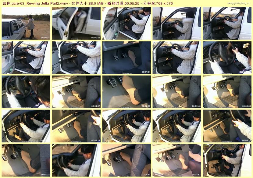 gcre-63_Revving Jetta Part2